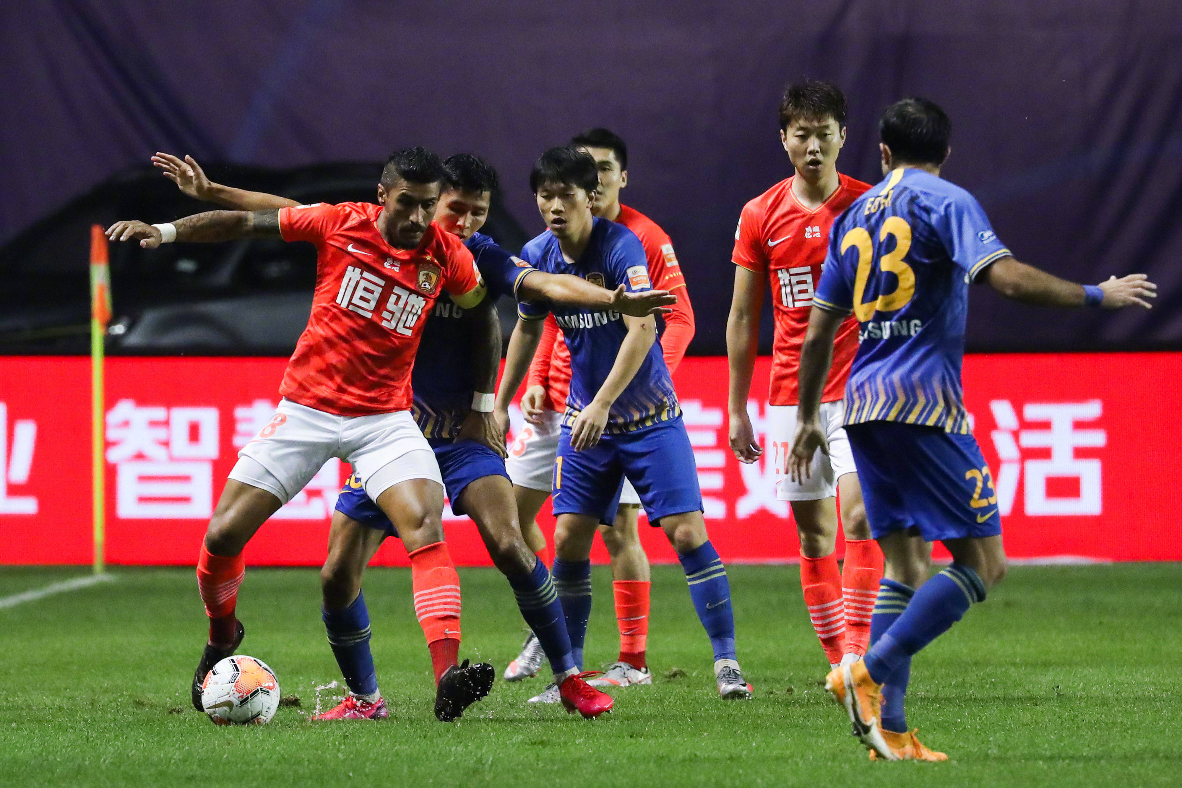 青岛黄海做客力克广州恒大，喜获胜利