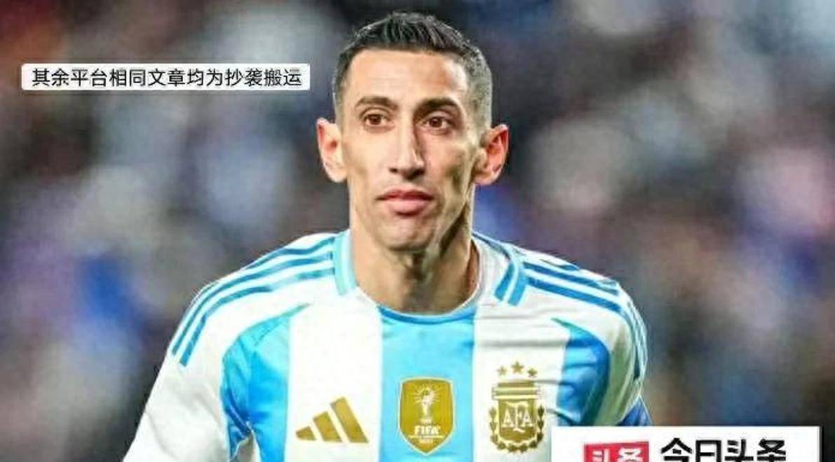 意大利球队意外崛起，掀起欧国联风暴的简单介绍