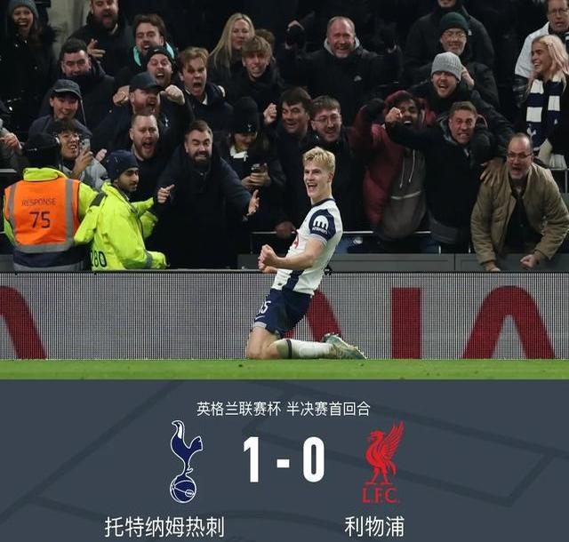利物浦轻取胜利！红军荣登半决赛宝座的简单介绍