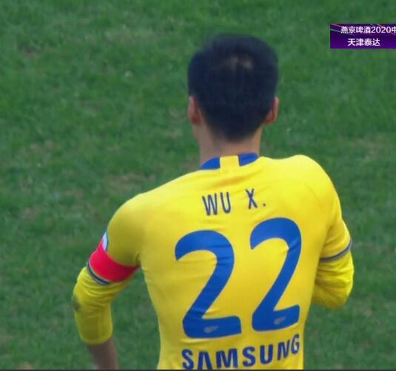 天津泰达客场挑战江苏苏宁，力求胜利的简单介绍